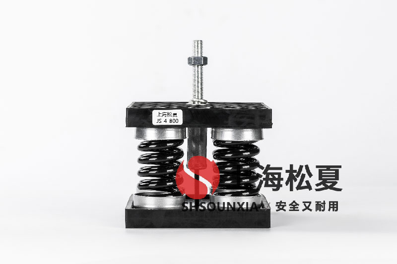 風(fēng)管式分體空調(diào)機(jī)組安裝JS-2-160彈簧減振墊的專業(yè)實踐