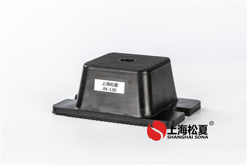 橡膠減振器如何選擇預(yù)期效果更強(qiáng)?