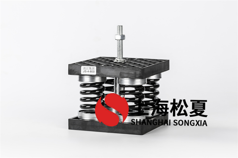 不銹鋼自吸泵減震器安裝常見問(wèn)題及安裝注意事項(xiàng)