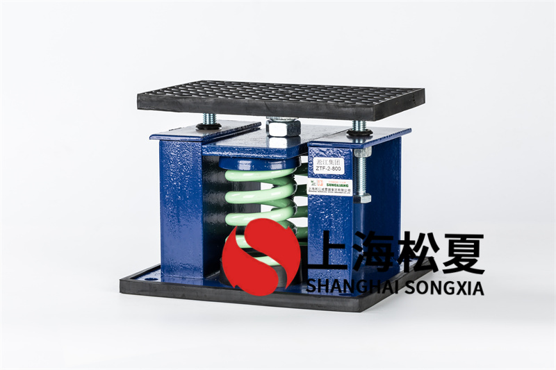 制冷機(jī)風(fēng)機(jī)減震器規(guī)格挑選及功效特點
