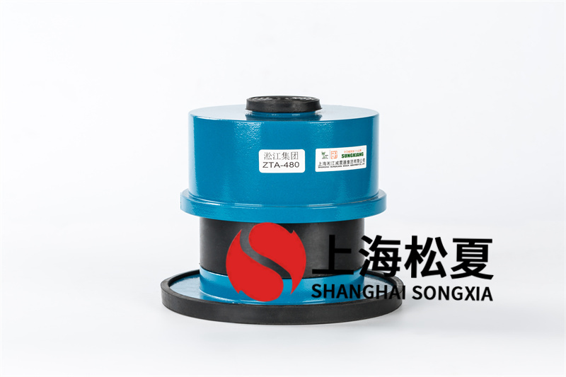 風(fēng)冷凈化空調(diào)機組減震器適用范圍