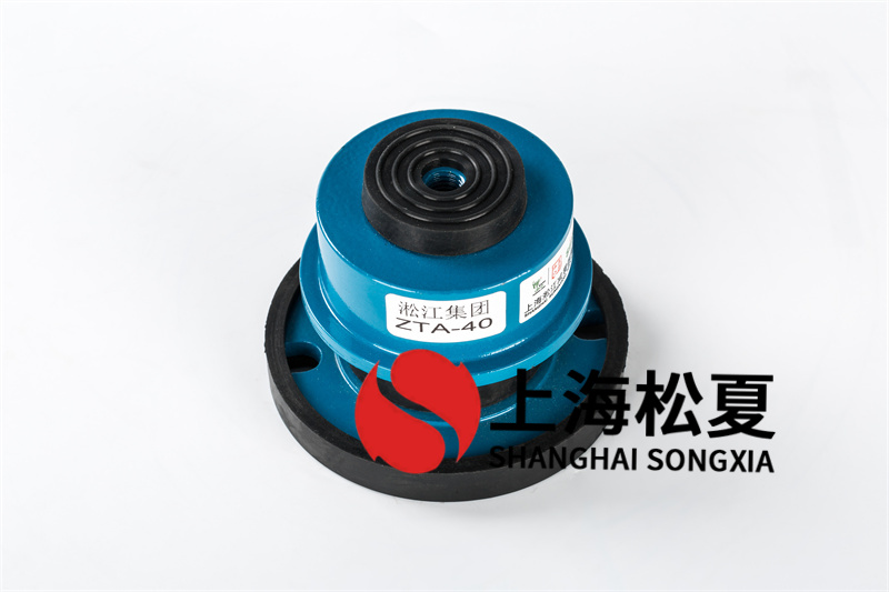 風(fēng)冷凈化空調(diào)機組減震器適用范圍