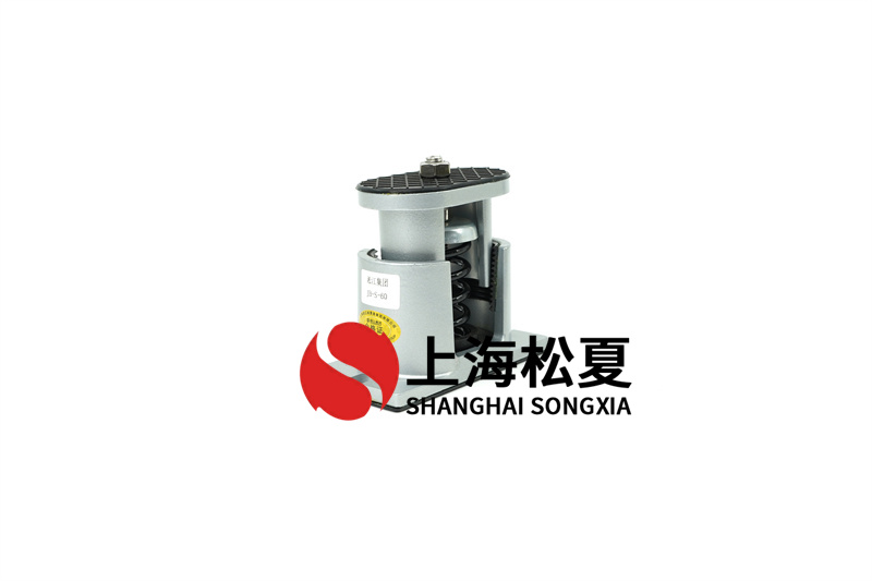 阻尼彈簧減震器安裝前需要注意什么？